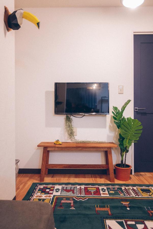 Skytree Tatami Appartement *
