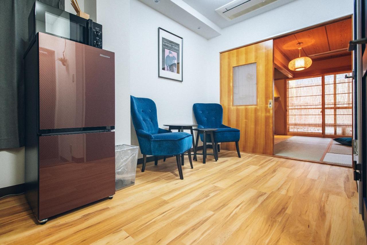 Skytree Tatami Appartement Tokio