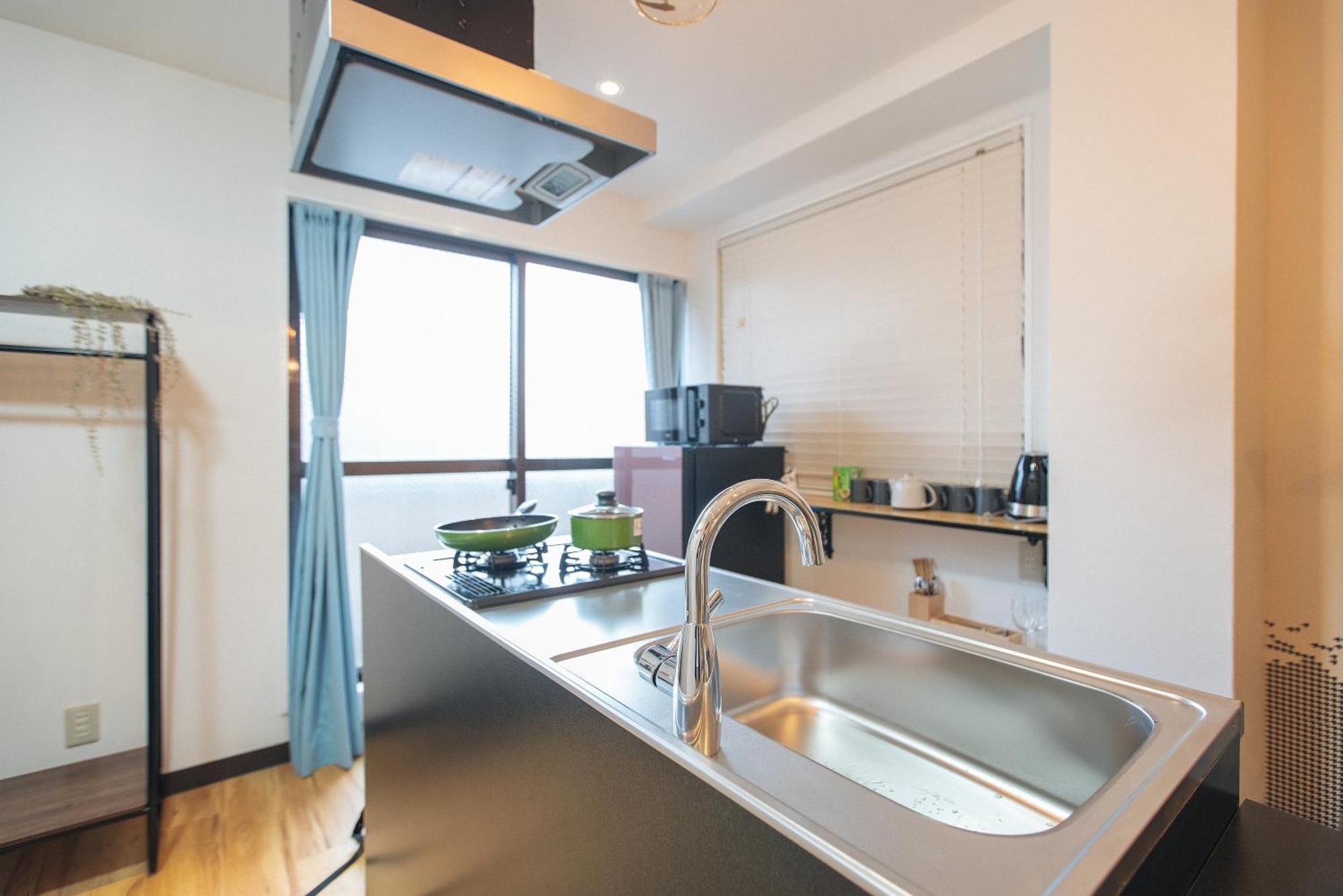 Appartement Skytree Tatami